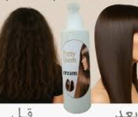 بلسم بريتى كوين 250ملى